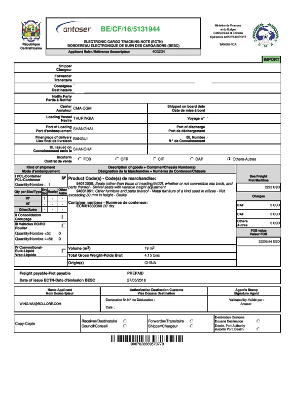 中非ECTN/BESC辦理所需資料有哪些？_國(guó)際貨運(yùn)_旭洲物流